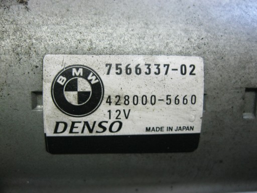 ANLASER BMW F01 F02 6.0 V12 7566337