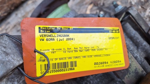 GETRIBA MJENJAČ ERT VW GOLF IV BORA TOLEDO II LEON I OCTAVIA 1.4 1.6 16V GETRIBA MJENJAČ ERT VW GOLF IV BORA TOLEDO II LEON I OCTAVIA 1.4 1.6 16V