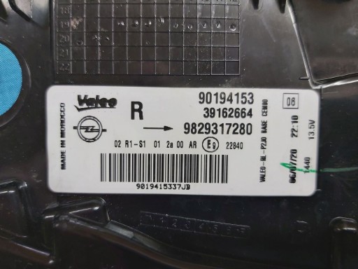 LAMPA FAR ZADNJA  DESNA STRANA OPEL CORSA F 2020R->