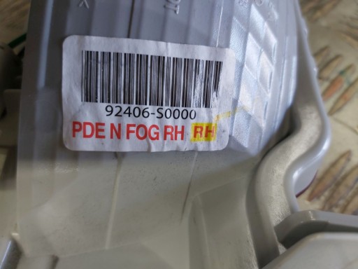 LAMPA FAR ZADNJA  MAGLENKA HYUNDAI I30 III N 17R-