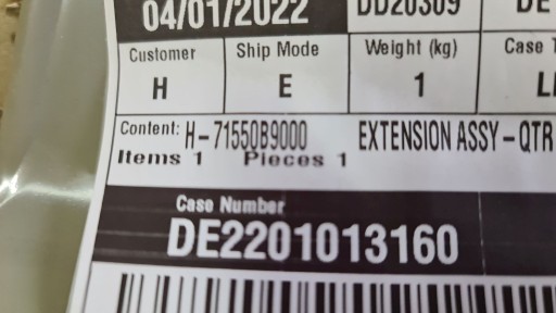 GOLI VANJSKI LIJEVA STRANA ZADNJI HYUNDAI I10 II 13R-