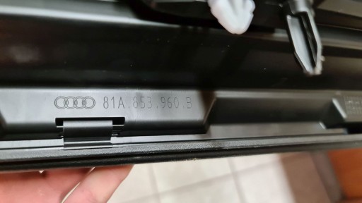 LAJSNA NA VRATA DESNA  PREDNJA STRANA AUDI Q2 2016R->