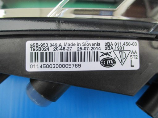 ZMIGAVAC LIJEVA STRANA PORSCHE MACAN TURBO