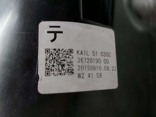 LAMPA FAR DESNA STRANA PREDNJA MAZDA 3 IV FULL LED BP 19R-