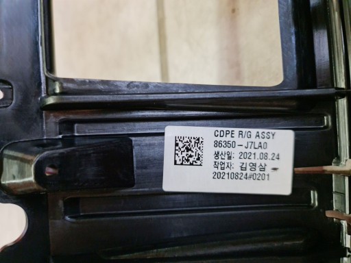 MASKA KIA CEED III REDIZAJN GT 2021R->