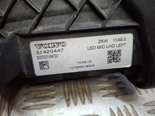 LAMPA FAR LIJEVA STRANA PREDNJA MID FULL LED VOLVO V40 REDIZAJN 2016R-> LAMPA FAR LIJEVA STRANA PREDNJA MID FULL LED VOLVO V40 REDIZAJN 2016R->
