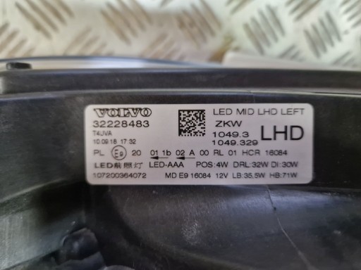 LAMPA FAR LIJEVA STRANA PREDNJA MID FULL LED VOLVO V40 REDIZAJN 2016R-> LAMPA FAR LIJEVA STRANA PREDNJA MID FULL LED VOLVO V40 REDIZAJN 2016R->