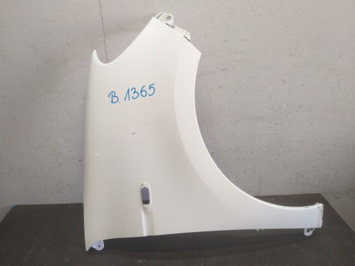 BLATOBRAN PREDNJA STRANA DESNA SMART FORFOUR A453