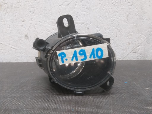MAGLENKA DESNA STRANA OPEL MERIVA B CORSA E 13253626