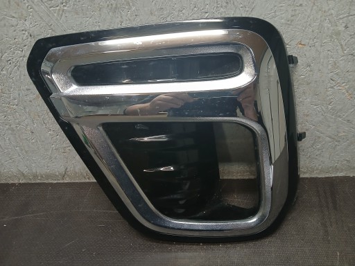 BRANIK PREDNJA STRANA LIJEVA MREŽICA SUBARU FORESTER 5 V 19- C170100040