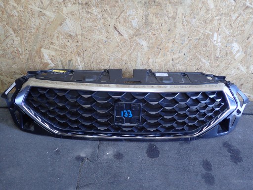 MASKA SEAT ATECA REDIZAJN 575853654M