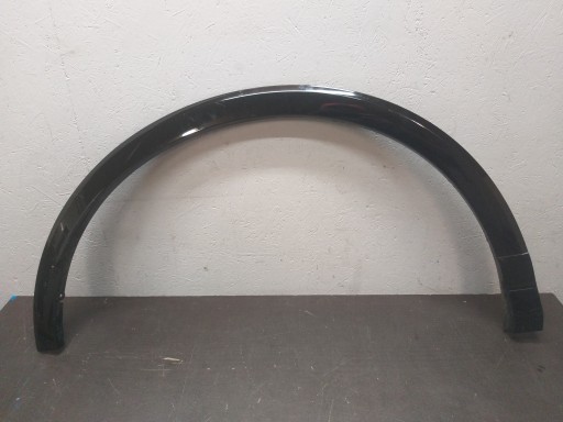BLATOBRAN LAJSNA POKLOPAC DESNA STRANA ZADNJI AUDI Q4 E TRON 89A853818C