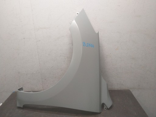 BLATOBRAN PREDNJA STRANA LIJEVA KIA RIO IV 4 17- NOVI ORGINALNI