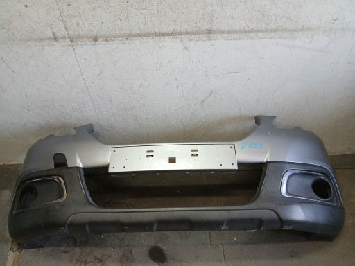 BRANIK PREDNJA STRANA PEUGEOT 2008 I 1