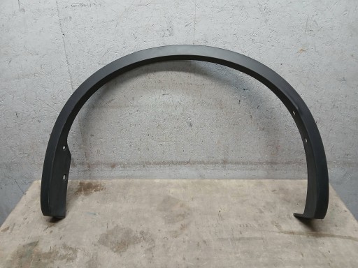 BLATOBRAN LAJSNA POKLOPAC ZADNJI LIJEVA STRANA RENAULT KOLEOS II 2 788757946R