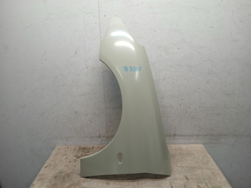 BLATOBRAN PREDNJA STRANA LIJEVA PEUGEOT 206 WĄSKI ZAMJENSKI DIO NOVI ORGINALNI