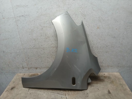 BLATOBRAN PREDNJA STRANA LIJEVA VW UP SEAT MII SKODA CITIGO 1S