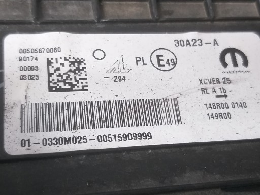 LAMPA FAR PREDNJA STRANA LIJEVA ALFA ROMEO STELVIO REDIZAJN FULL LED LAMPA FAR PREDNJA STRANA LIJEVA ALFA ROMEO STELVIO REDIZAJN FULL LED