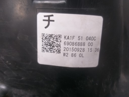 LAMPA FAR PREDNJA STRANA LIJEVA MAZDA CX5 CX 5 REDIZAJN FULL LED