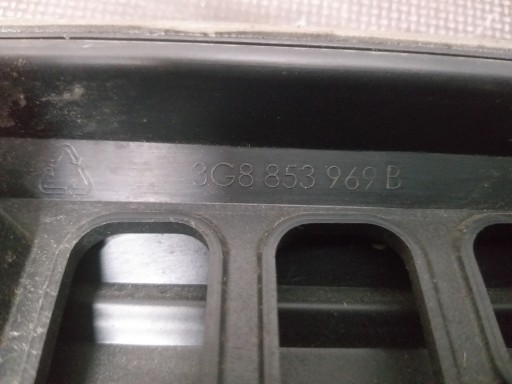 VRATA LAJSNA LIJEVA STRANA PREDNJA VW ARTEON 3G8853969B VRATA LAJSNA LIJEVA STRANA PREDNJA VW ARTEON 3G8853969B