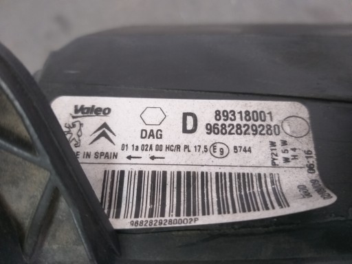 LAMPA FAR PREDNJA STRANA DESNA PEUGEOT PARTNER III 3 08-12 9682829280