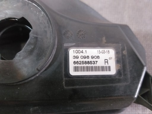 MAGLENKA DESNA STRANA OPEL ASTRA K V 5 39098908 MAGLENKA DESNA STRANA OPEL ASTRA K V 5 39098908