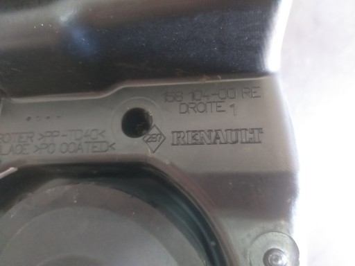 LAMPA FAR PREDNJA STRANA DESNA RENAULT SCENIC II 2 LAMPA FAR PREDNJA STRANA DESNA RENAULT SCENIC II 2