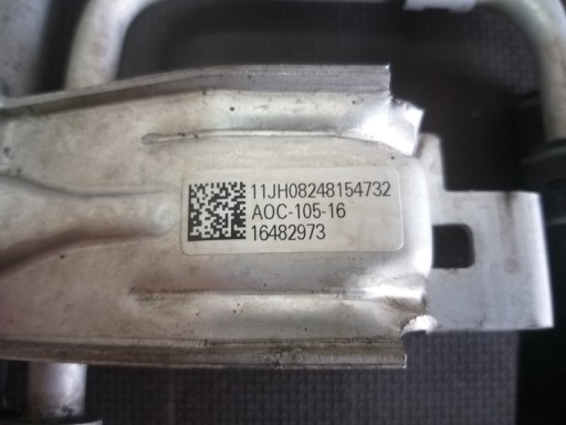 HLADNJAK ULJA OPEL ASTRA K V 5 16482973 HLADNJAK ULJA OPEL ASTRA K V 5 16482973