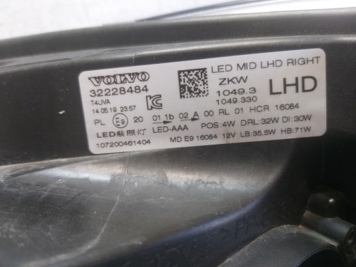 LAMPA FAR PREDNJA STRANA DESNA VOLVO V40 REDIZAJN 16- FULL LED 32228484