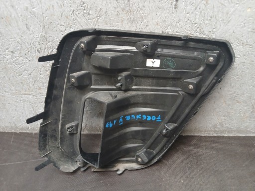 BRANIK PREDNJA STRANA LIJEVA MREŽICA SUBARU FORESTER 5 V 19- C170100040 BRANIK PREDNJA STRANA LIJEVA MREŽICA SUBARU FORESTER 5 V 19- C170100040