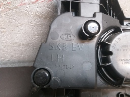 LAMPA FAR PREDNJA STRANA LIJEVA KIA SOUL III 3 E FULL LED 19