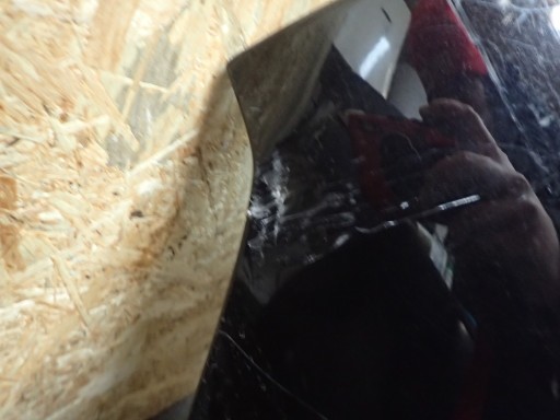 BRANIK ZADNJI FORD B MAX