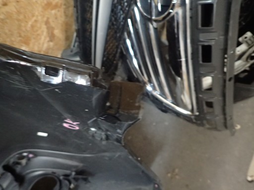 BRANIK PREDNJA STRANA RENAULT KADJAR BRANIK PREDNJA STRANA RENAULT KADJAR