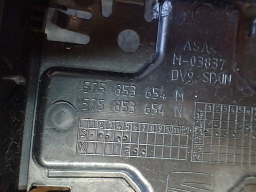MASKA SEAT ATECA REDIZAJN 575853654M MASKA SEAT ATECA REDIZAJN 575853654M