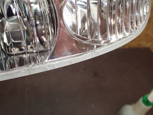 MAGLENKA LIJEVA STRANA LEXUS LS400 01-