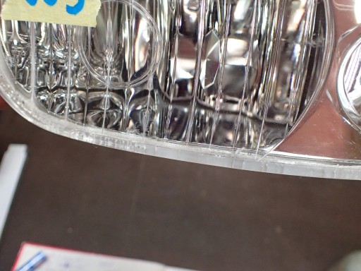 MAGLENKA LIJEVA STRANA LEXUS LS400 01-