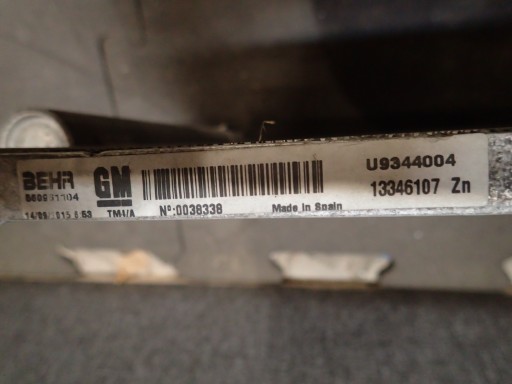 HLADNJAK KLIMATIZACIJE KLIMA OPEL MERIVA 13346107