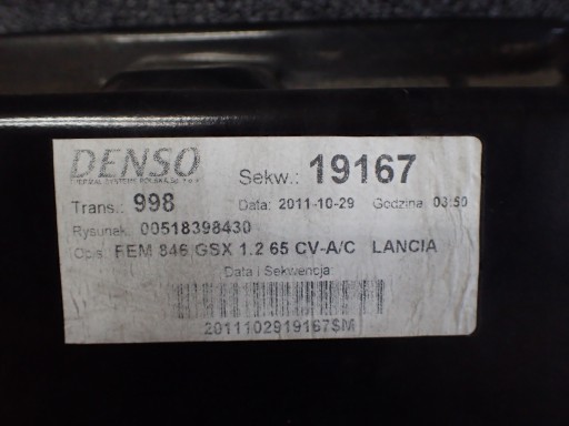 VEZNI LIM PREDNJA STRANA LANCIA YPSYLON 11-