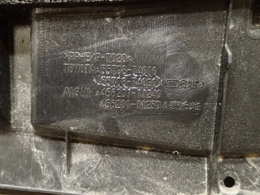 PLASTIKA BRISAČA TOYOTA IQ