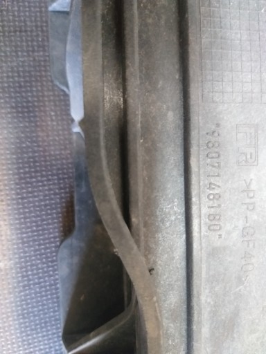 VEZNI LIM PREDNJA STRANA PEUGEOT 308 T9 13- 9807148180