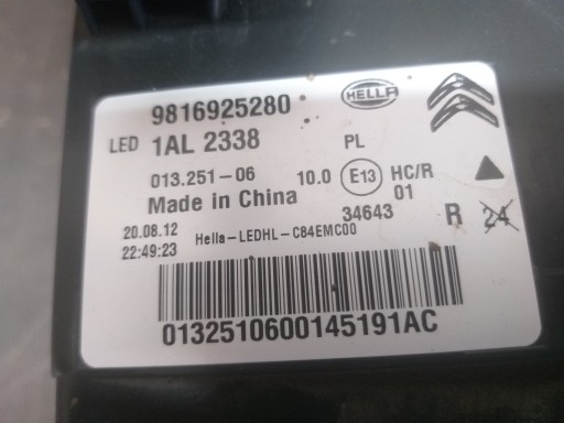 LAMPA FAR PREDNJA STRANA DESNA CITROEN C5 AIRCROSS FULL LED 9816925280 LAMPA FAR PREDNJA STRANA DESNA CITROEN C5 AIRCROSS FULL LED 9816925280