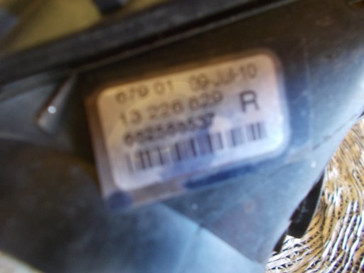 MAGLENKA DESNA STRANA OPEL INSIGNIA MAGLENKA DESNA STRANA OPEL INSIGNIA