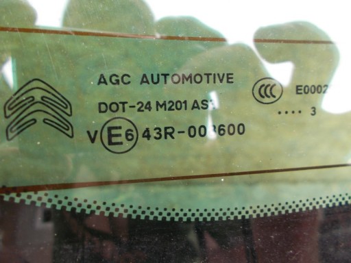 GEPEK ZADNJI ZADNJA CITROEN DS4
