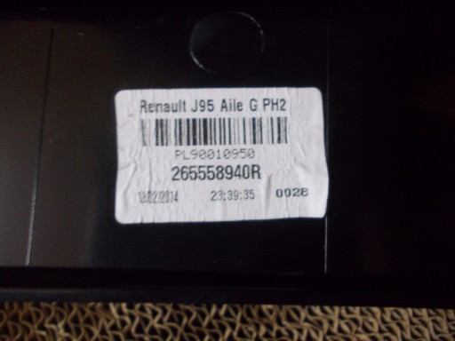 LAMPA FAR ZADNJI ZADNJA LIJEVA STRANA RENAULT SCENIC III 3 REDIZAJN LAMPA FAR ZADNJI ZADNJA LIJEVA STRANA RENAULT SCENIC III 3 REDIZAJN