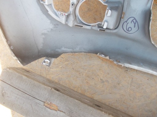 BRANIK PREDNJA STRANA CITROEN C1 12- BRANIK PREDNJA STRANA CITROEN C1 12-
