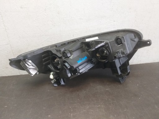 LAMPA FAR PREDNJA STRANA LIJEVA RENAULT KADJAR LEČA 260605720R LAMPA FAR PREDNJA STRANA LIJEVA RENAULT KADJAR LEČA 260605720R