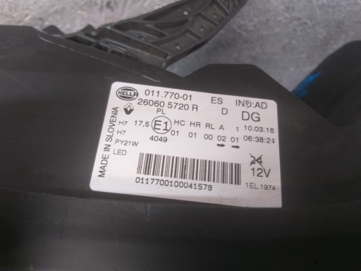 LAMPA FAR PREDNJA STRANA LIJEVA RENAULT KADJAR LEČA 260605720R LAMPA FAR PREDNJA STRANA LIJEVA RENAULT KADJAR LEČA 260605720R