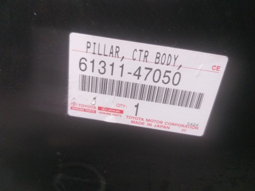 PRAG GOLI DESNA STRANA TOYOTA PRIUS IV 4 61311-47050