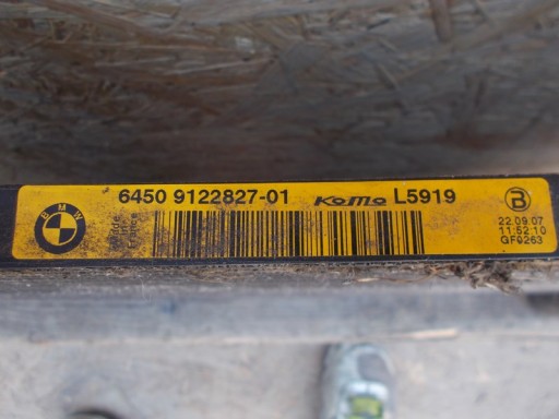 HLADNJAK KLIME KLIMATIZACIJE BMW E60 E61 E63 E64