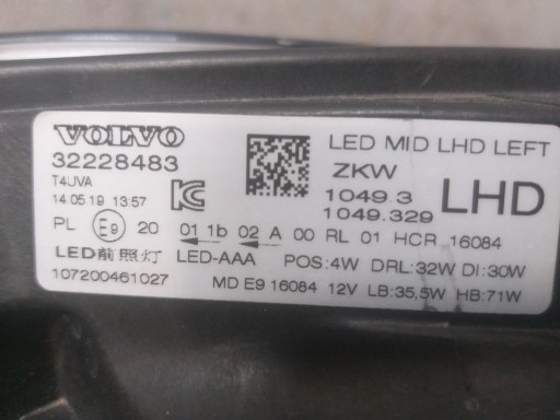 LAMPA FAR PREDNJA STRANA LIJEVA VOLVO V40 II 2 FULL LED 322228483
